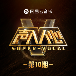 白上咲花中文无码一区
