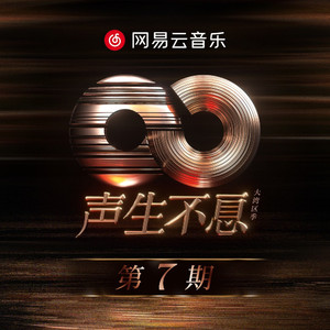 白上咲花中文无码一区
