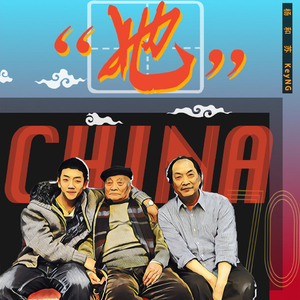 白上咲花中文无码一区
