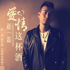 白上咲花中文无码一区
