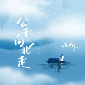 白上咲花中文无码一区
