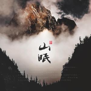 白上咲花中文无码一区
