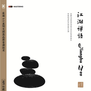 白上咲花中文无码一区
